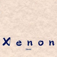 Purchase Xenon - Simple