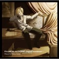 Purchase Fullmetal Alchemist - Fullmetal Alchemist Original Soundtrack 1 Mp3 Download