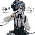 Buy Sid - Monochrome No Kiss (Kuroshitsuji) (CDS) Mp3 Download