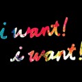 Buy Walk The Moon - I want! I want! Mp3 Download