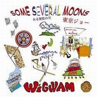 Purchase Wigwam - Some Several Moons