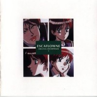 Purchase Yoko Kanno - Escaflowne: Original Soundtrack 2