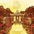 Buy My Brother The Wind - I Wash My Soul In The Stream Of Infinity Mp3 Download