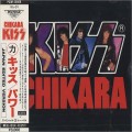 Buy Kiss - Chikara (Japan Edition) Mp3 Download