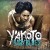 Buy Y'akoto - Babyblues Mp3 Download