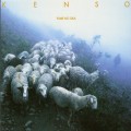 Buy Kenso - Yume no Oka Mp3 Download