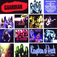 Purchase Guardian - Kingdom Of Rock