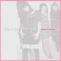 Buy Hang On The Box - No More Nice Girls Mp3 Download
