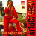 Buy Janis Joplin - Janis Joplin's Greatest Hits CD1 Mp3 Download