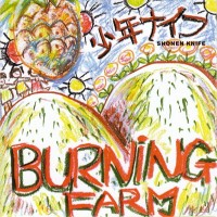 Purchase Shonen Knife - Burning Farm