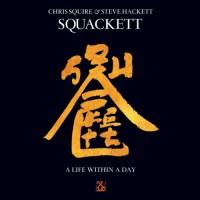 Purchase Squackett - A Life Within A Day