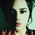 Buy Vicci Martinez - Vicci Mp3 Download