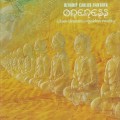 Buy Santana - Oneness, Silver Dreams - Golden Reality (Remastered 2005) Mp3 Download