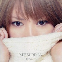 Purchase Eir Aoi - Memoria
