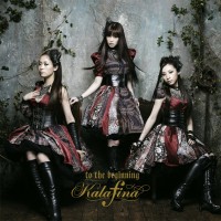 Purchase Kalafina - To The Beginning (CDS)