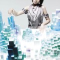 Buy School Food Punishment - Future Nova / After Laughter (CDS) Mp3 Download