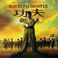 Purchase VA - Kung Fu Hustle (With Raymond Wong) (Asian Release)