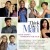 Purchase VA- Think Like A Man (Music From & Inspired By The Film) (With Ne-Yo) MP3