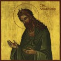 Buy OM - Advaitic Songs Mp3 Download