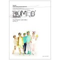 Buy Shinee - Romeo Mp3 Download