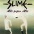 Buy Slime - Alle Gegen Alle (Reissued 1989) Mp3 Download