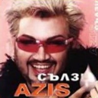 Purchase Azis - Tears