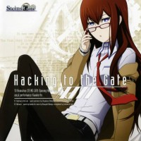 Purchase Itou Kanako - Hacking To The Gate