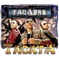 Purchase Tacabro - Tacata (CDS)