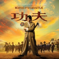 Purchase Hong Kong Chinese Orchestra - Kung-Fu Hustle