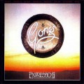 Buy Gong - Expresso II (Reissue 1999) Mp3 Download