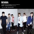 Buy Exo-M - Mama Mp3 Download