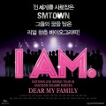 Buy SMTown - Dear My Family (I AM. OST) (CDS) Mp3 Download