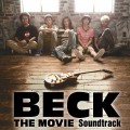 Purchase Suble - Beck: The Movie Soundtrack Mp3 Download