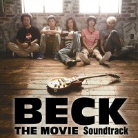 Purchase Suble - Beck: The Movie Soundtrack