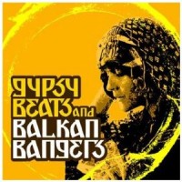 Purchase VA - Gypsy Beats and Balkan Bangers