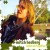 Buy Mitch Hedberg - Mitch All Together Mp3 Download