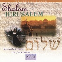 Purchase Paul Wilbur - Shalom Jerusalem