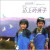 Buy Beijing Angelic Choir - The Jasmine Flower Mp3 Download