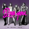 Buy 2Ne1 - I Love You (CDS) Mp3 Download