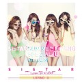Buy Sistar - Loving U (Special Edition) Mp3 Download