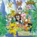 Buy VA - Digimon Adventure Mp3 Download