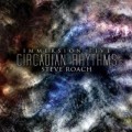 Buy Steve Roach - Immersion Five - Circadian Rhythms CD2 Mp3 Download