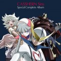 Purchase VA - Casshern Sins Special Complete Album Mp3 Download