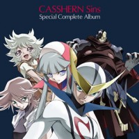 Purchase VA - Casshern Sins Special Complete Album