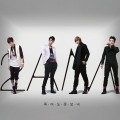 Buy 2am - Can't Let You Go Even If I Die (EP) Mp3 Download