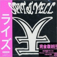 Purchase Rize - Spit & Yell
