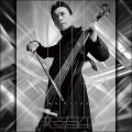 Buy Susumu Hirasawa - 変弦自在 = Hen-Gen-Ji-Zai Mp3 Download