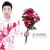 Buy Aj Rafael - Red Roses Mp3 Download