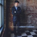 Buy Matt Marshak - Urban Folktales Mp3 Download