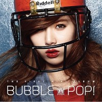 Purchase Kim Hyun-A - Bubble Pop!